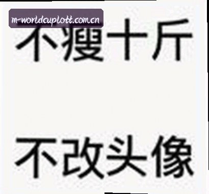 周雅婷